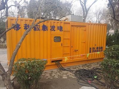 崇义柴油发电机维修保养工作要做哪些